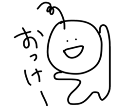 bomber hair~40word~ sticker #10077241