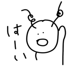 bomber hair~40word~ sticker #10077242