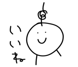 bomber hair~40word~ sticker #10077243