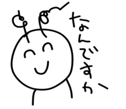 bomber hair~40word~ sticker #10077244