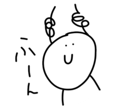 bomber hair~40word~ sticker #10077246