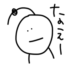 bomber hair~40word~ sticker #10077248