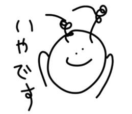 bomber hair~40word~ sticker #10077249