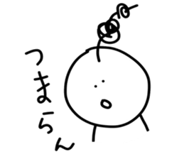 bomber hair~40word~ sticker #10077250