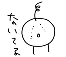 bomber hair~40word~ sticker #10077251