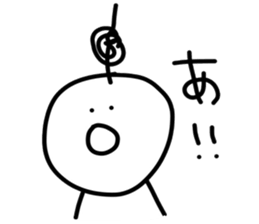 bomber hair~40word~ sticker #10077252