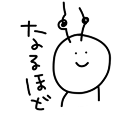 bomber hair~40word~ sticker #10077256