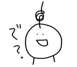 bomber hair~40word~ sticker #10077257