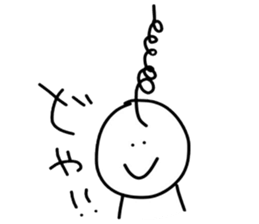 bomber hair~40word~ sticker #10077259