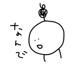 bomber hair~40word~ sticker #10077261