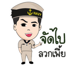 Navy Racha sticker #10077288