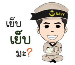 Navy Racha sticker #10077296