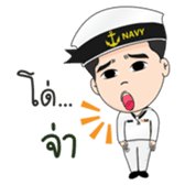 Navy Racha sticker #10077303