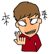 Braces Boy sticker #10077316