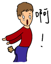 Braces Boy sticker #10077335