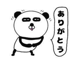 It is the panda.Panda-ish? 7 Thank you sticker #10077424