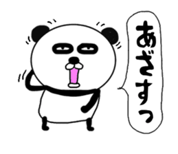 It is the panda.Panda-ish? 7 Thank you sticker #10077425