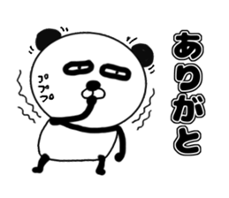 It is the panda.Panda-ish? 7 Thank you sticker #10077429