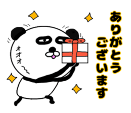 It is the panda.Panda-ish? 7 Thank you sticker #10077434
