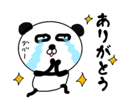 It is the panda.Panda-ish? 7 Thank you sticker #10077439