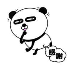 It is the panda.Panda-ish? 7 Thank you sticker #10077442