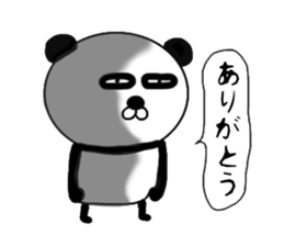 It is the panda.Panda-ish? 7 Thank you sticker #10077445