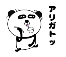 It is the panda.Panda-ish? 7 Thank you sticker #10077450