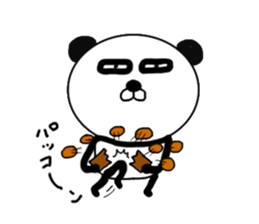 It is the panda.Panda-ish? 7 Thank you sticker #10077454