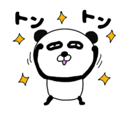 It is the panda.Panda-ish? 7 Thank you sticker #10077455