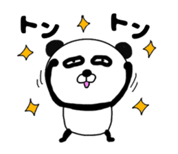 It is the panda.Panda-ish? 7 Thank you sticker #10077455