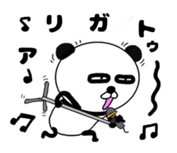 It is the panda.Panda-ish? 7 Thank you sticker #10077457