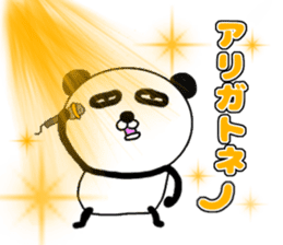 It is the panda.Panda-ish? 7 Thank you sticker #10077458