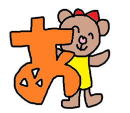 cute ordinary conversation sticker65 sticker #10077584