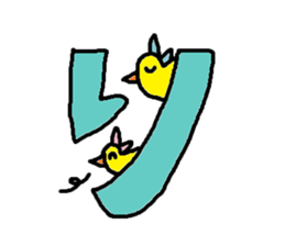 cute ordinary conversation sticker65 sticker #10077585