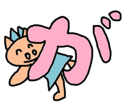 cute ordinary conversation sticker65 sticker #10077586