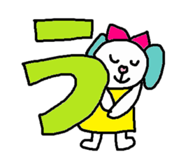 cute ordinary conversation sticker65 sticker #10077588