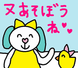 cute ordinary conversation sticker65 sticker #10077594