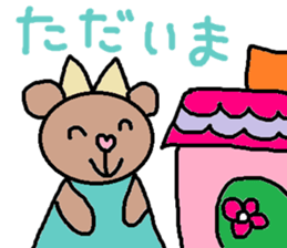 cute ordinary conversation sticker65 sticker #10077595