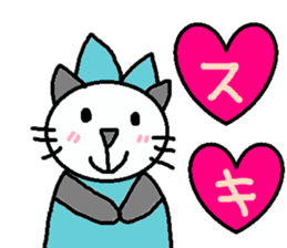 cute ordinary conversation sticker65 sticker #10077597