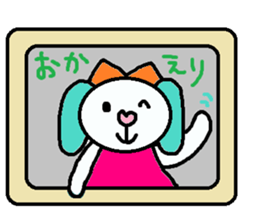 cute ordinary conversation sticker65 sticker #10077598