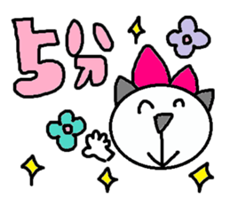 cute ordinary conversation sticker65 sticker #10077604