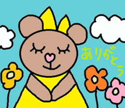 cute ordinary conversation sticker65 sticker #10077606