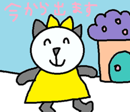 cute ordinary conversation sticker65 sticker #10077615