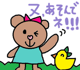 cute ordinary conversation sticker65 sticker #10077617