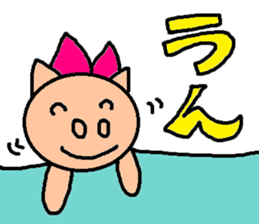 cute ordinary conversation sticker65 sticker #10077618