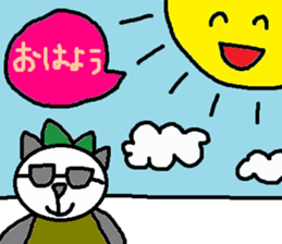 cute ordinary conversation sticker65 sticker #10077621