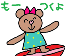 cute ordinary conversation sticker65 sticker #10077622