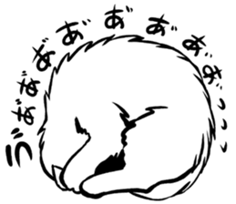 Cry of the throwing away cats. sticker #10077879