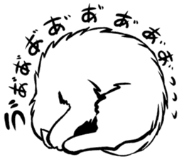 Cry of the throwing away cats. sticker #10077879