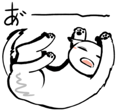 Cry of the throwing away cats. sticker #10077880